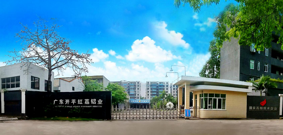 香蕉视频啪啪铝型材